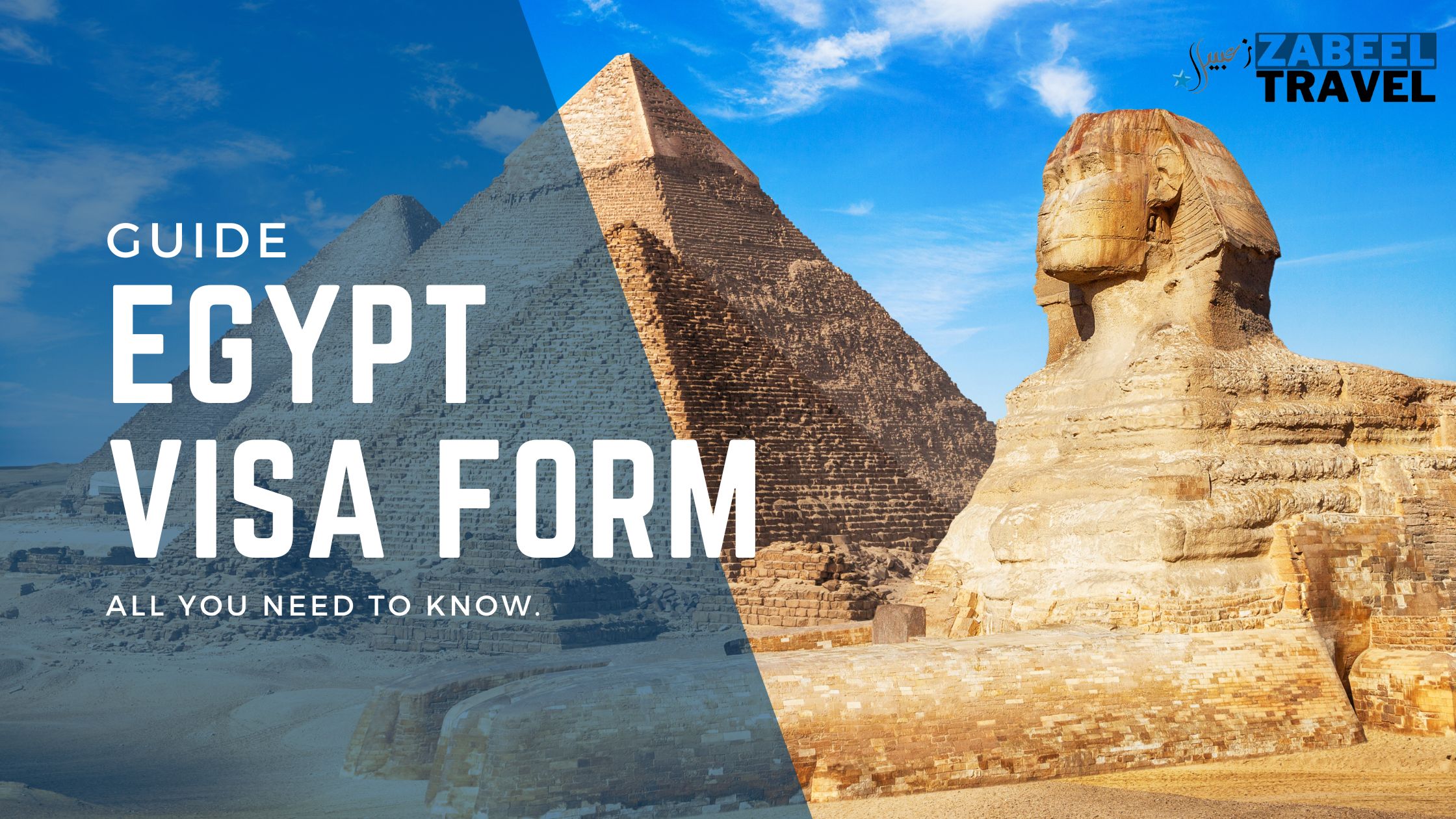 Egypt Visa form