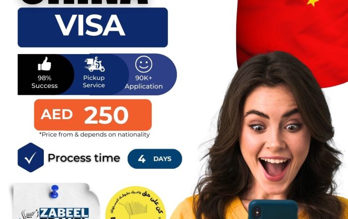 China Visa Zabeel Travel Dubai UAE Residence 2025
